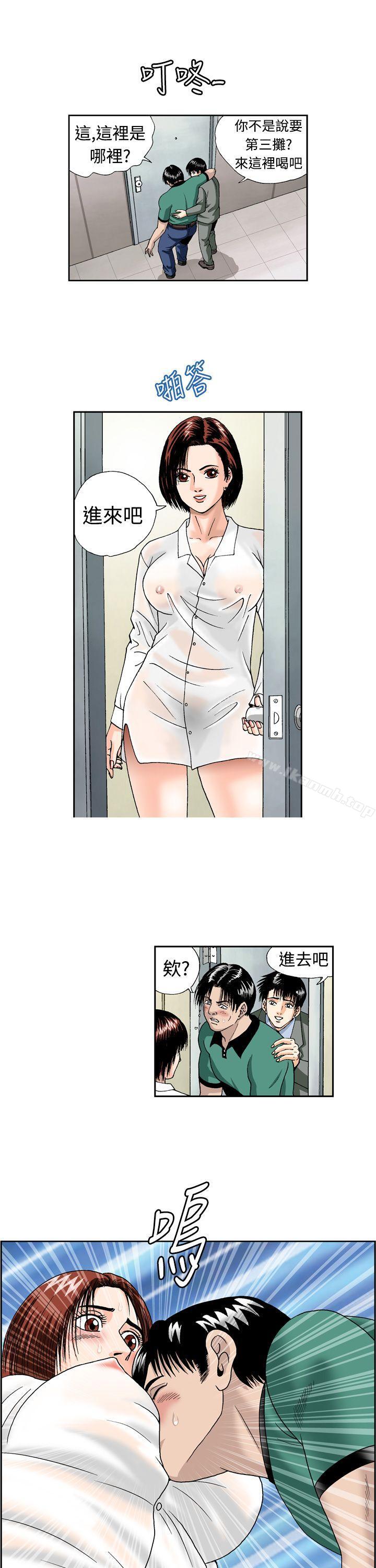 24.jpg