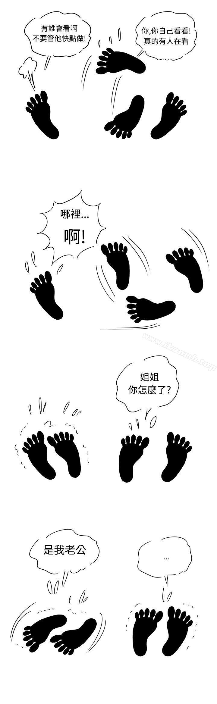 28.jpg