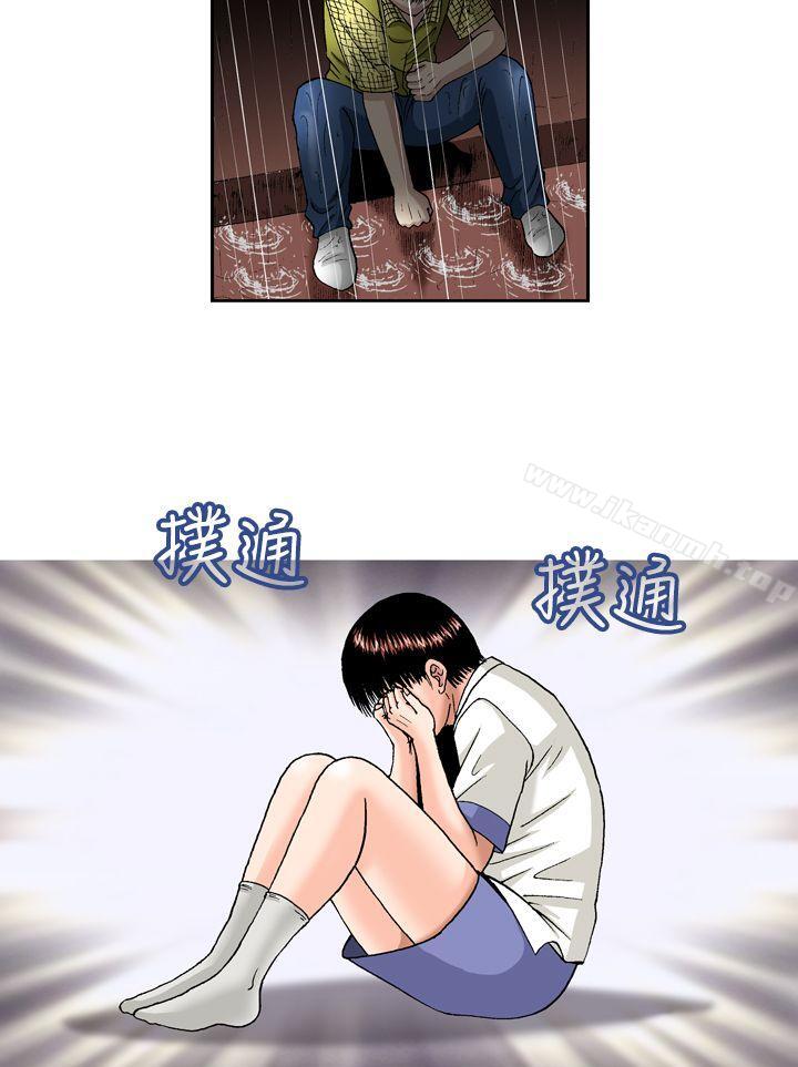 26.jpg