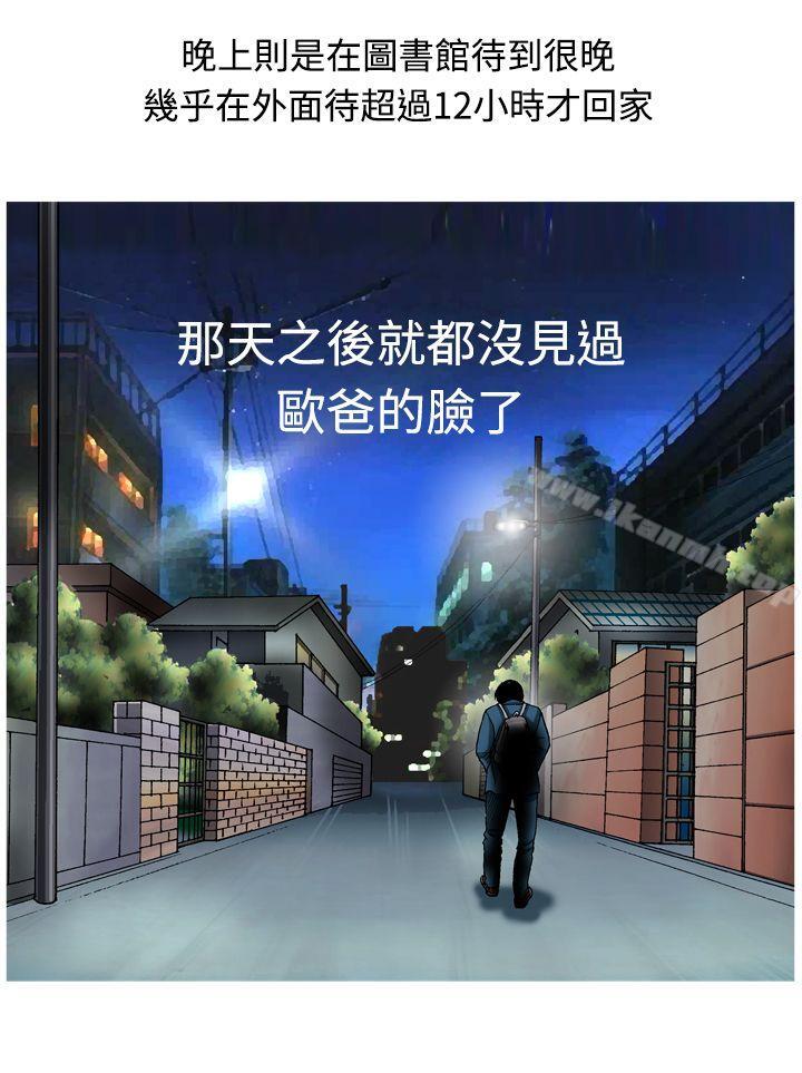 29.jpg