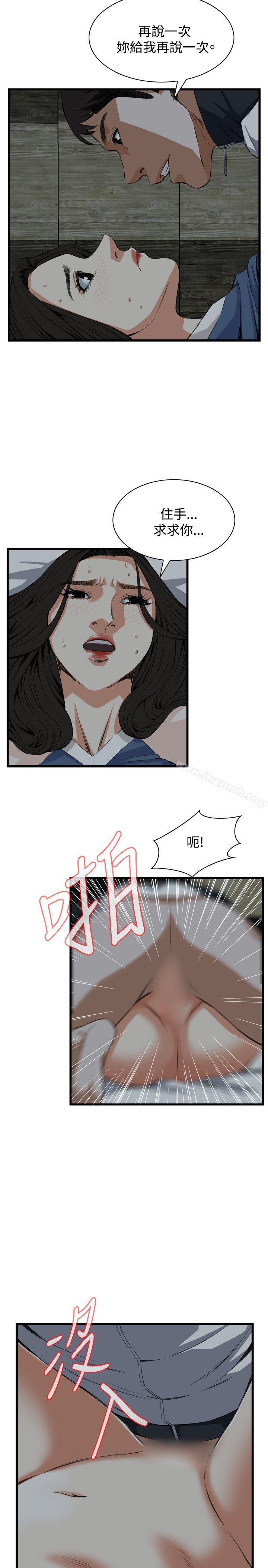 38.jpg