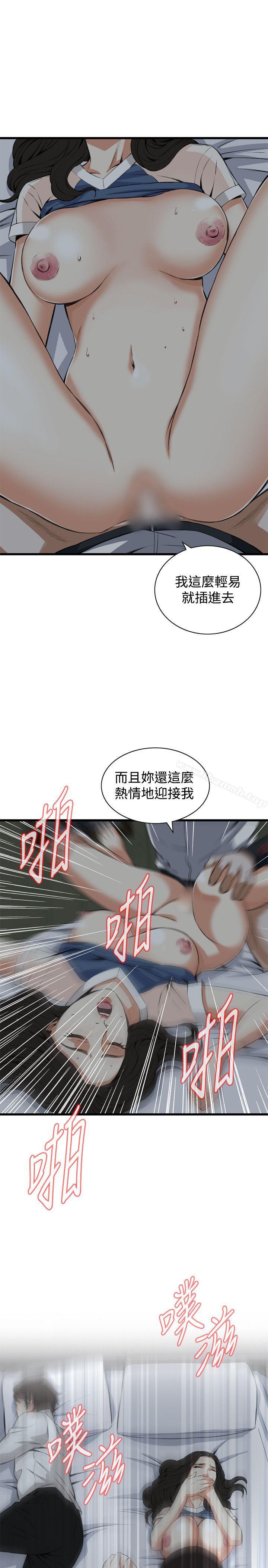 42.jpg