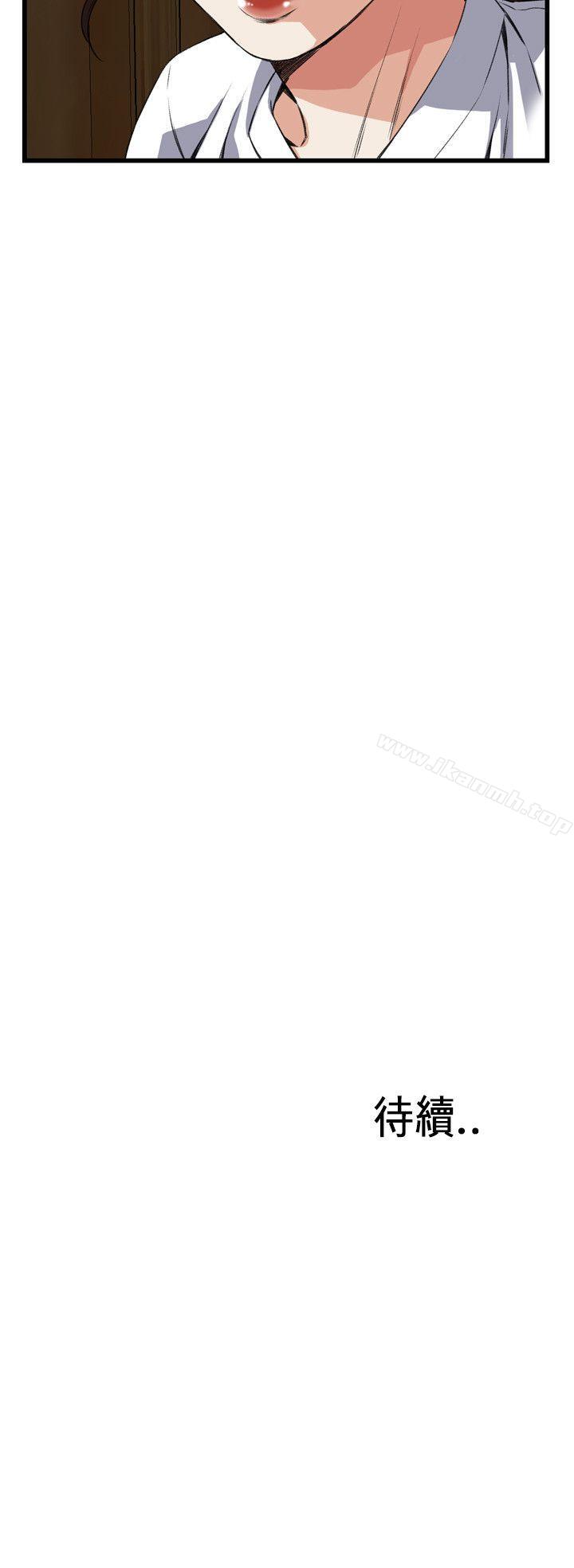 46.jpg