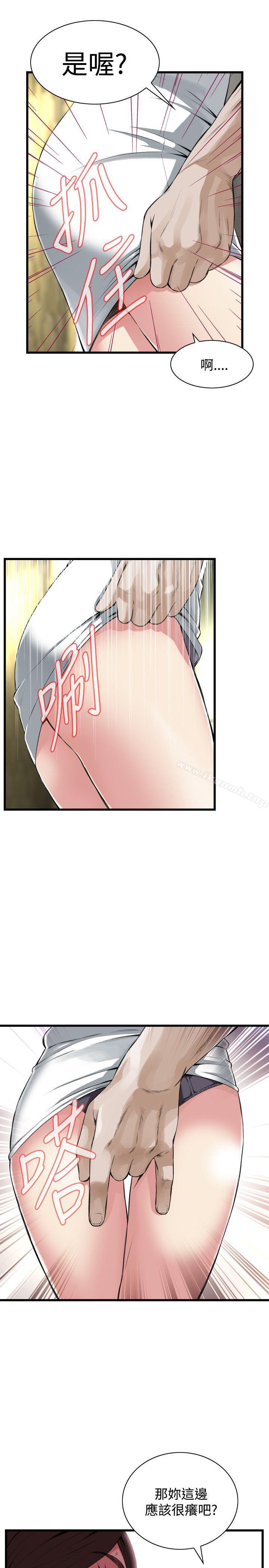 7.jpg
