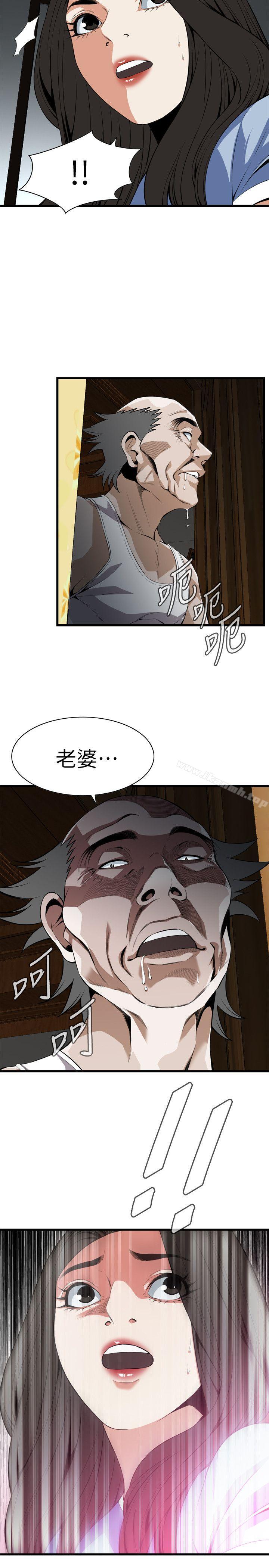 45.jpg