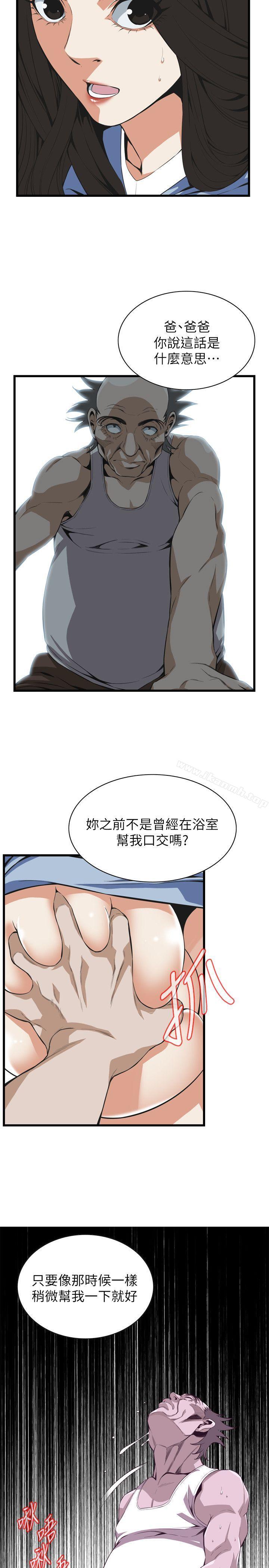 38.jpg