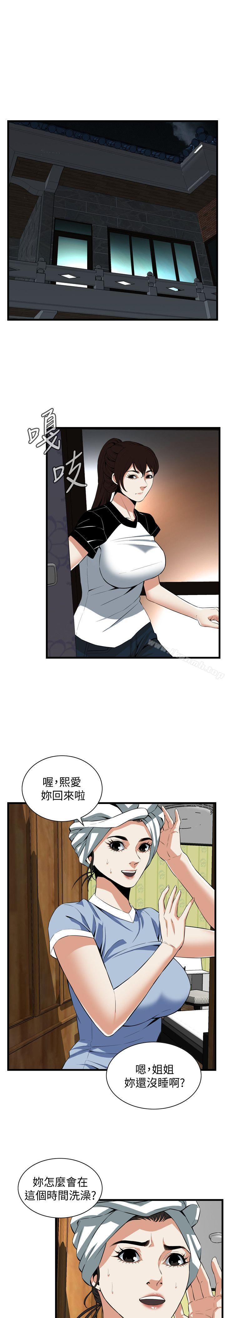 34.jpg