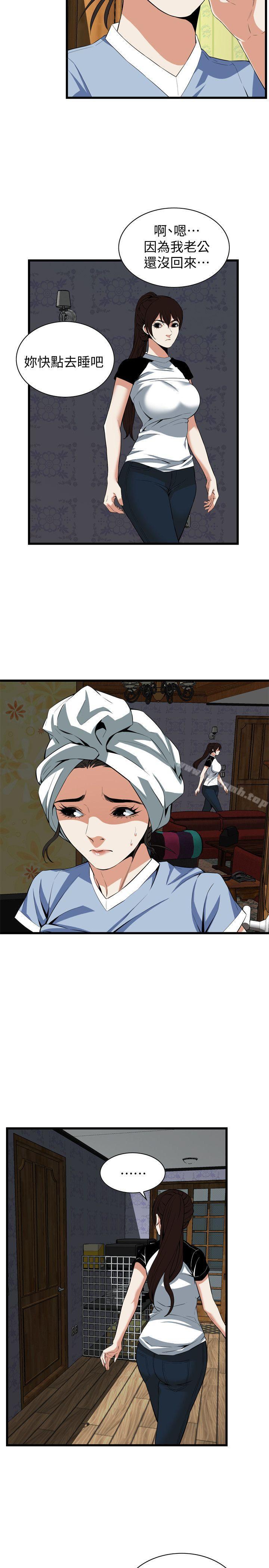 36.jpg