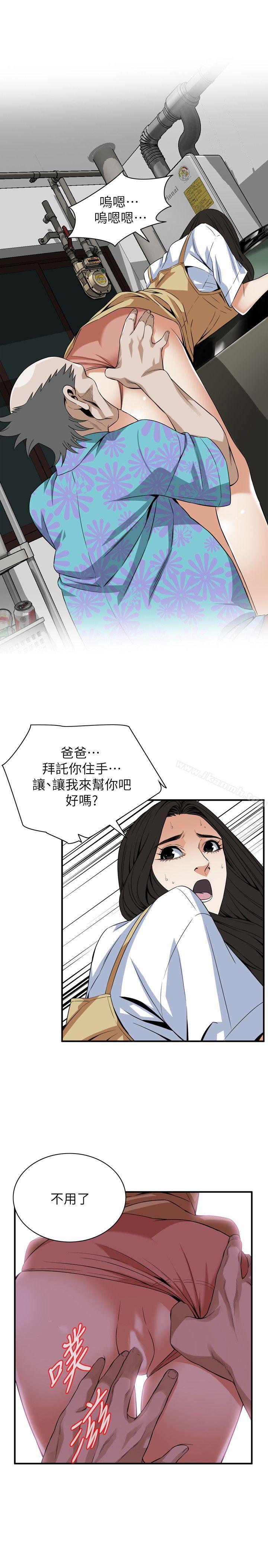 42.jpg