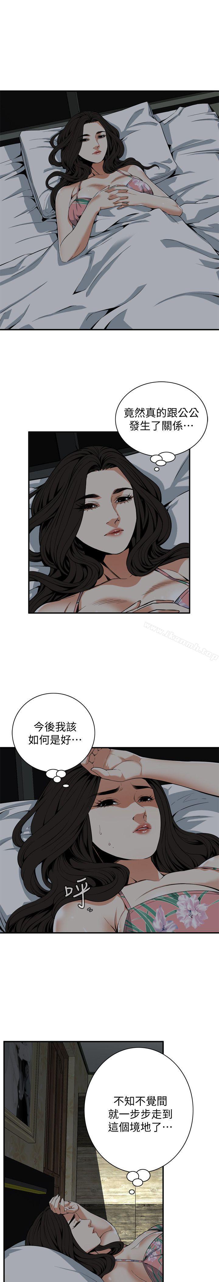 39.jpg