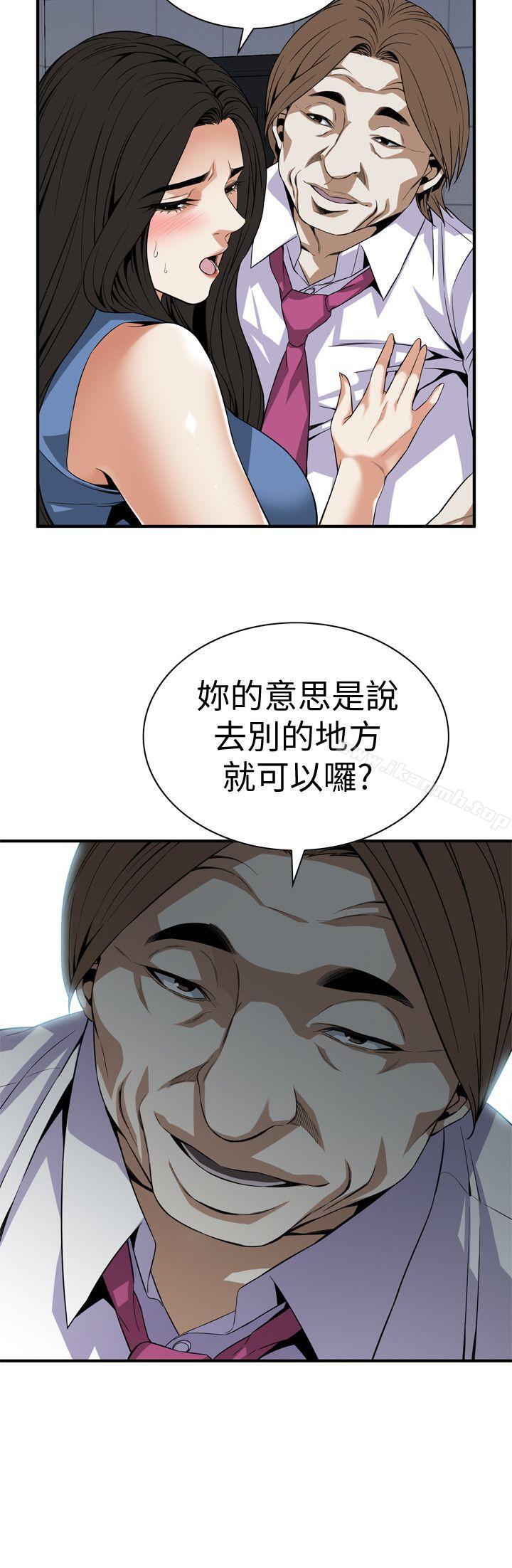 45.jpg