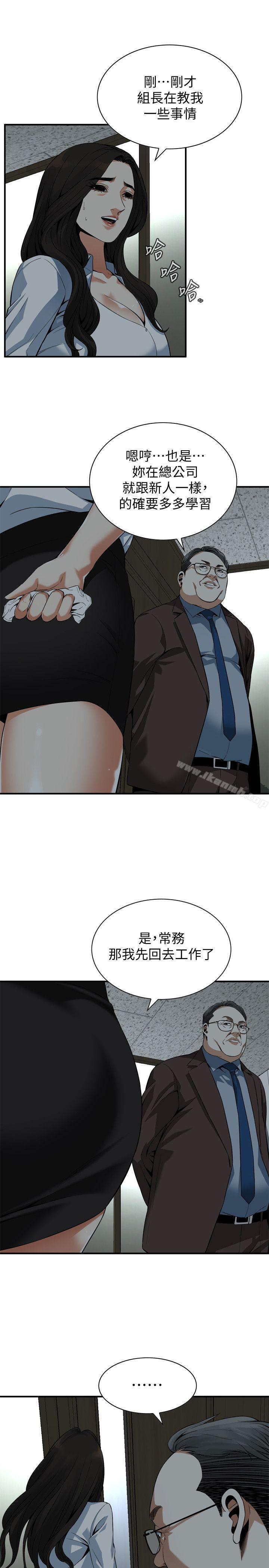 42.jpg