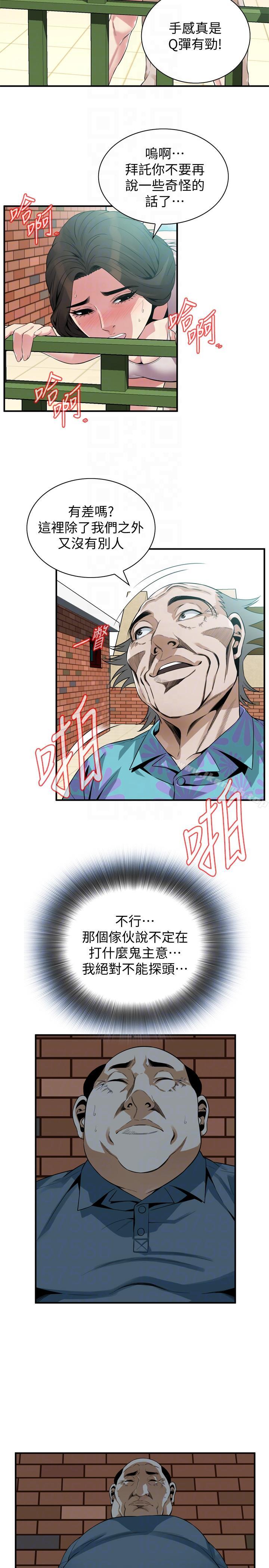 30.jpg