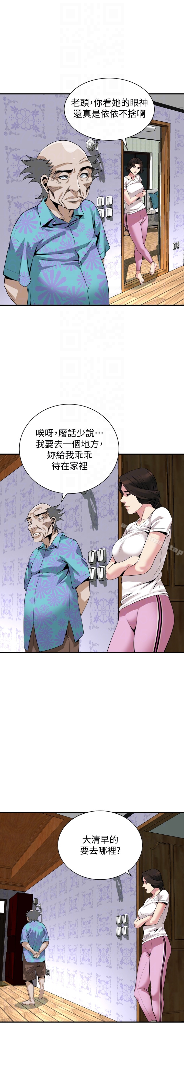 29.jpg