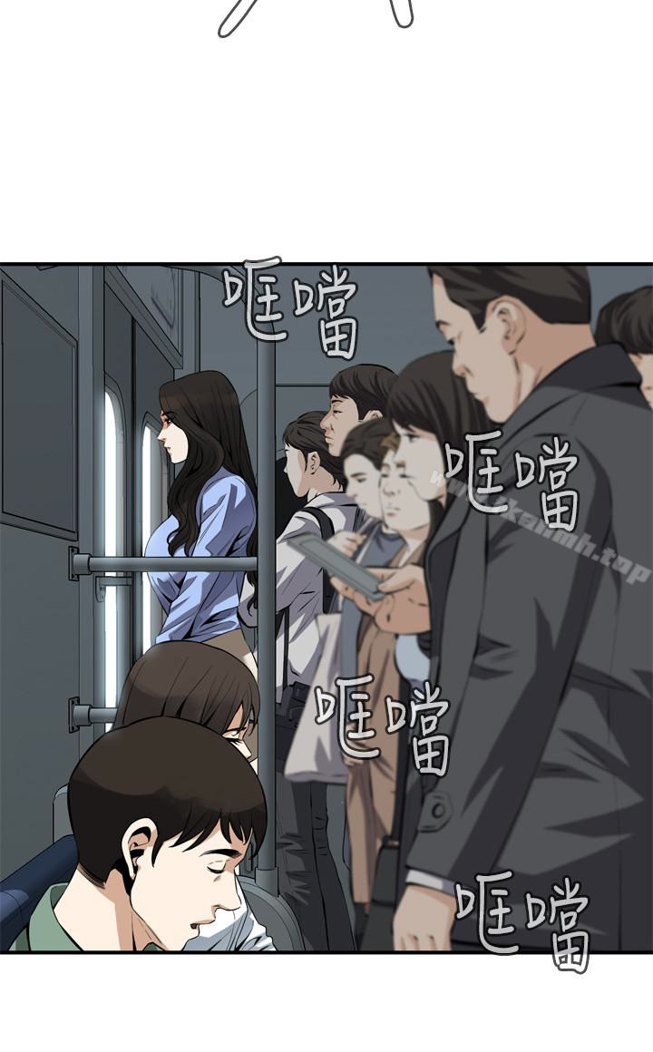 33.jpg