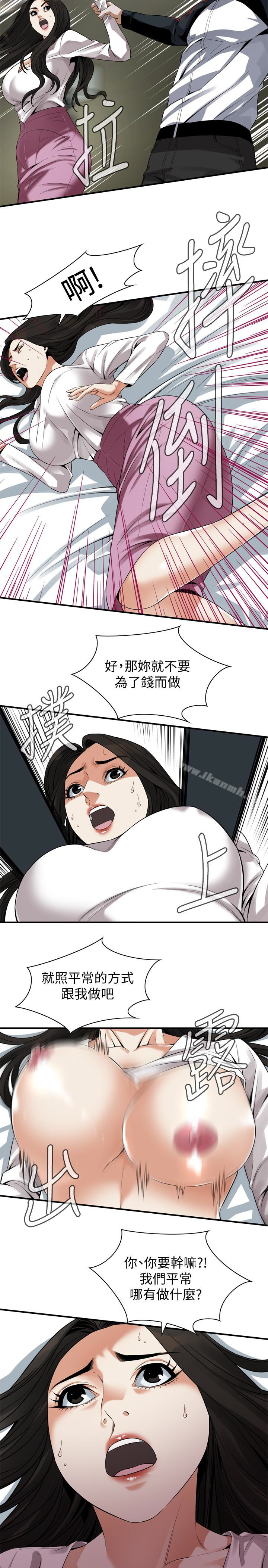 41.jpg