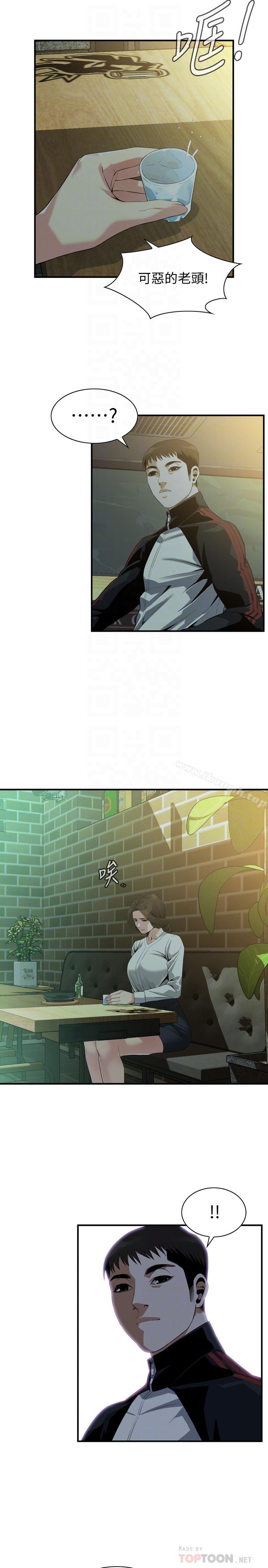 36.jpg