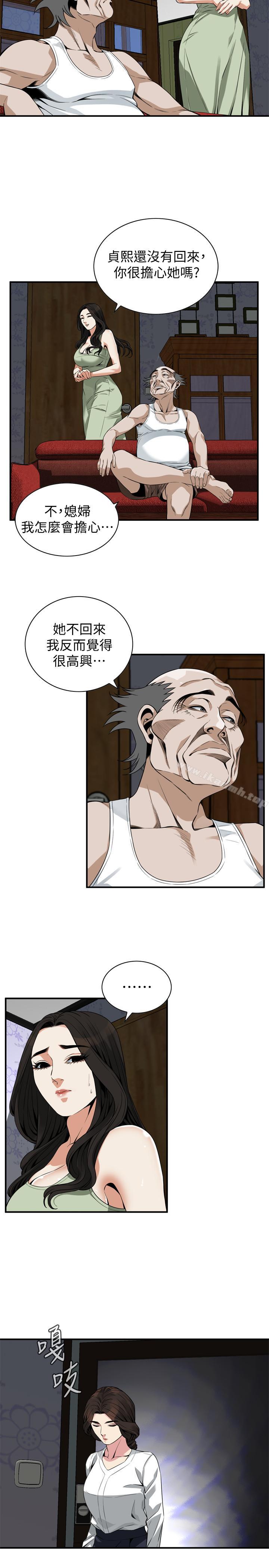 38.jpg