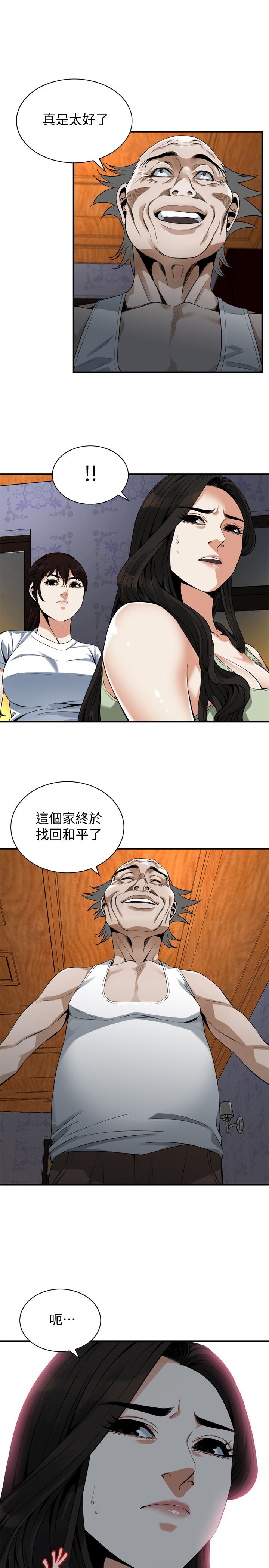 43.jpg