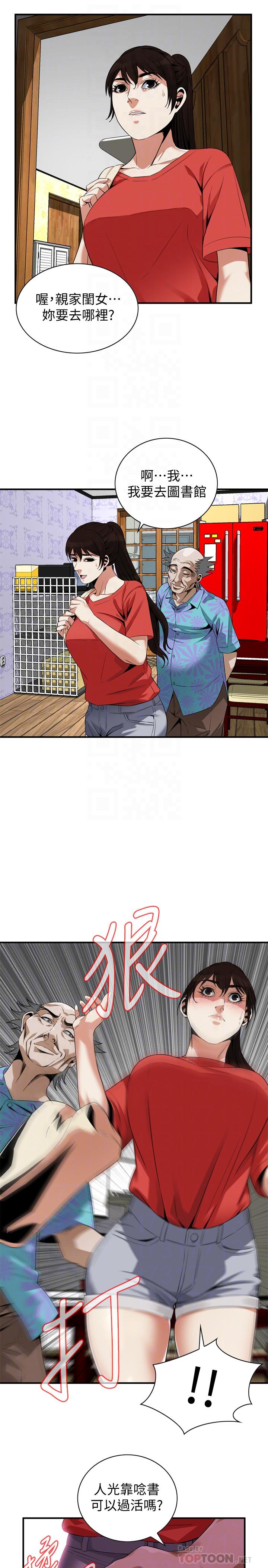 23.jpg