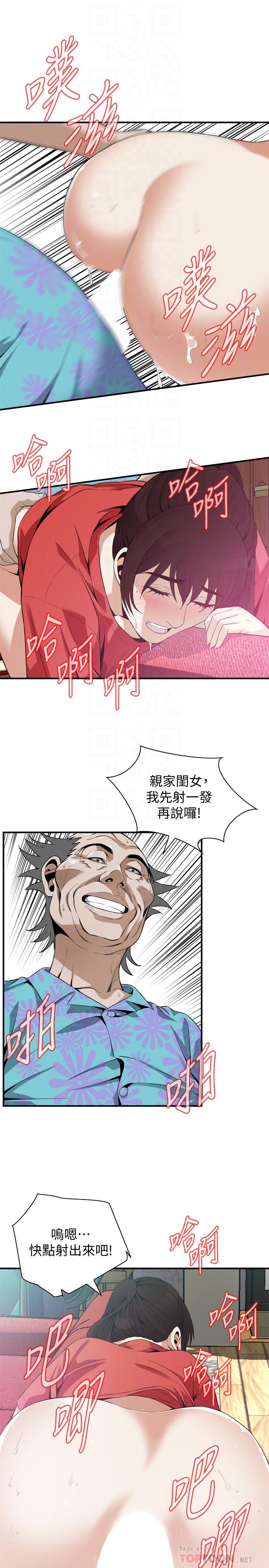 36.jpg