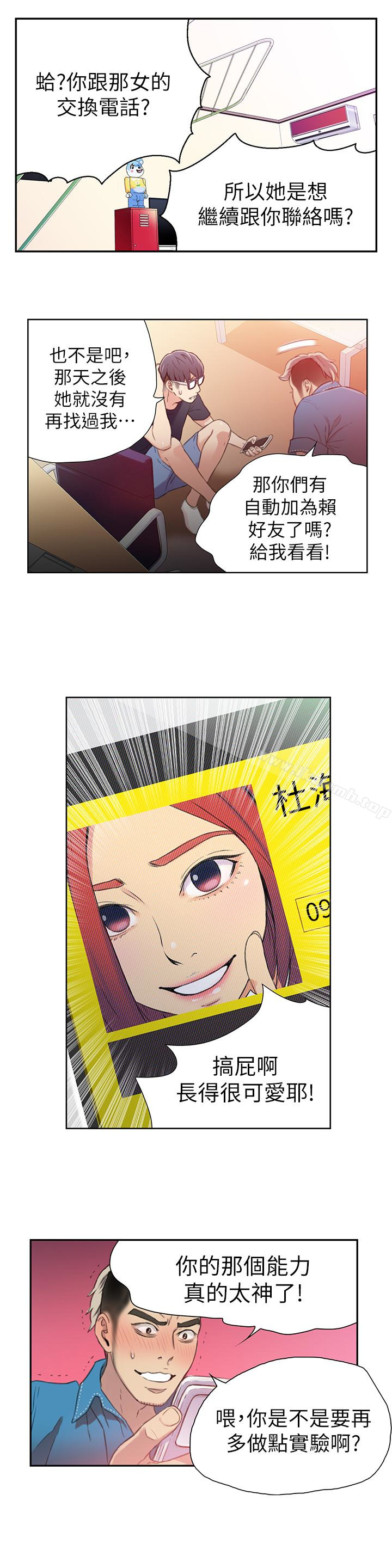35.jpg