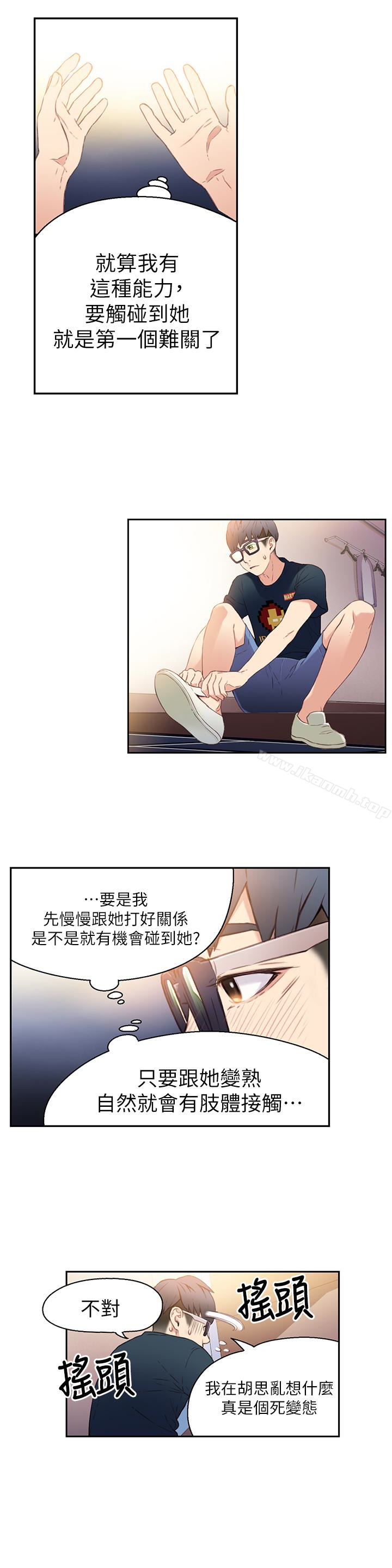 27.jpg