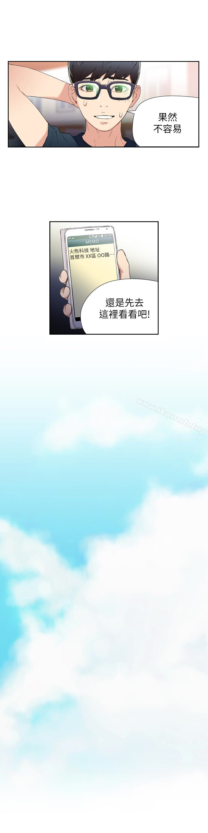 32.jpg