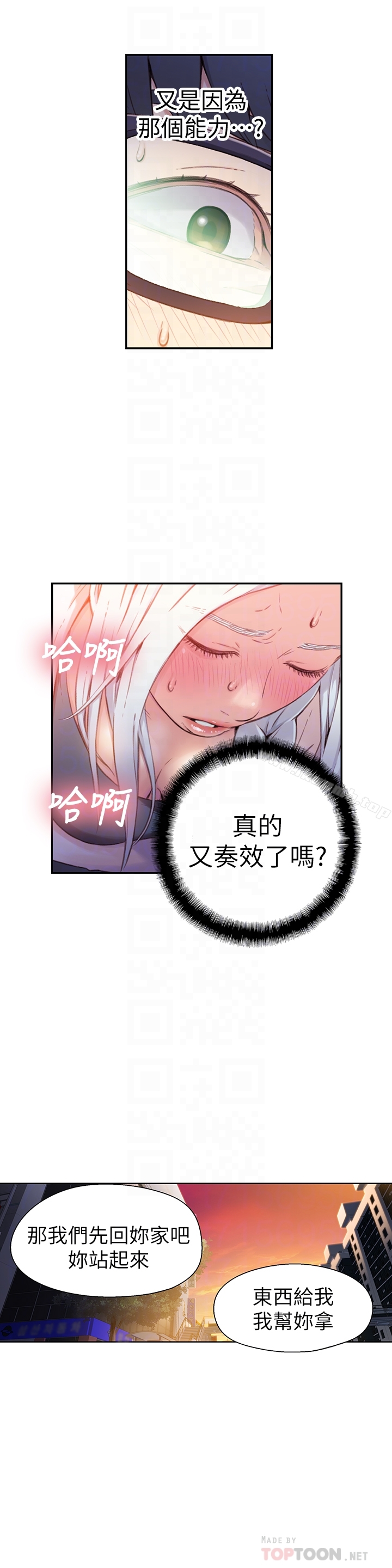 32.jpg