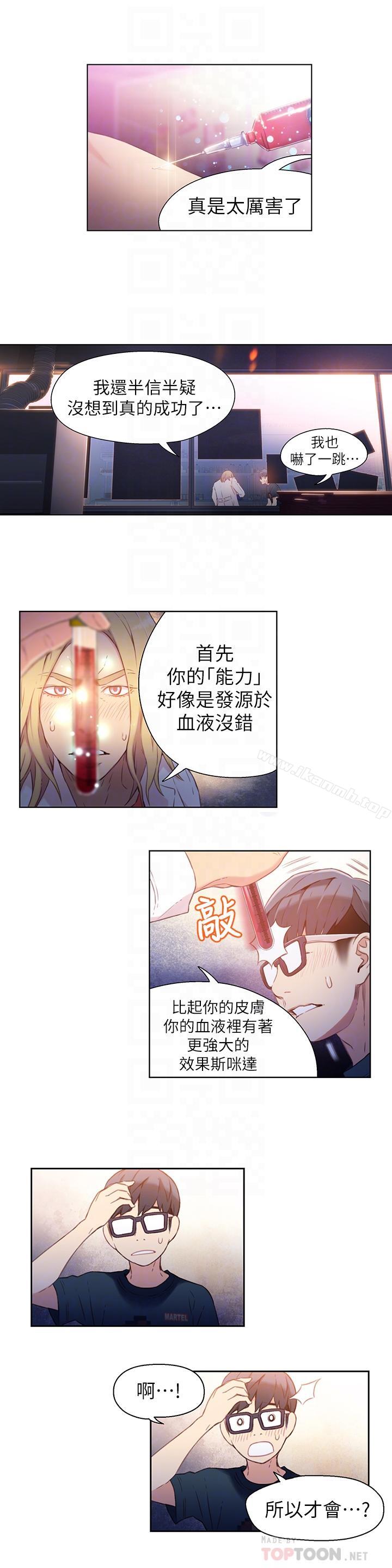 28.jpg