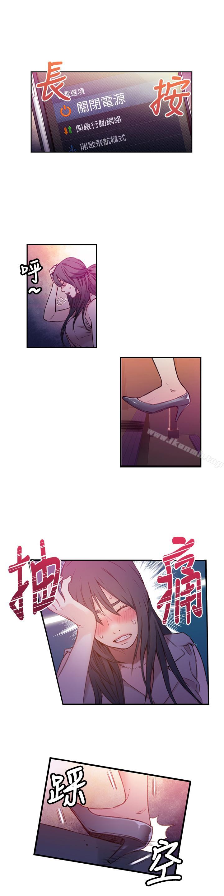 47.jpg