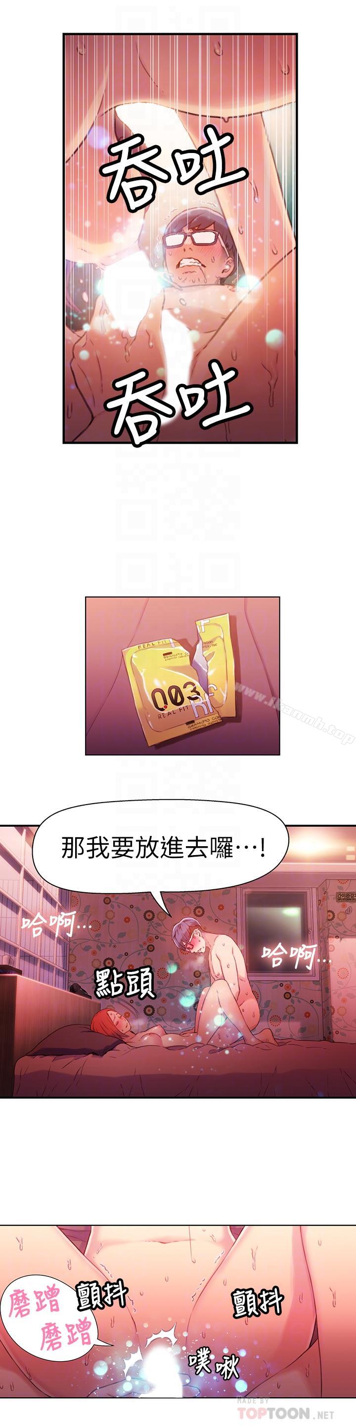 31.jpg