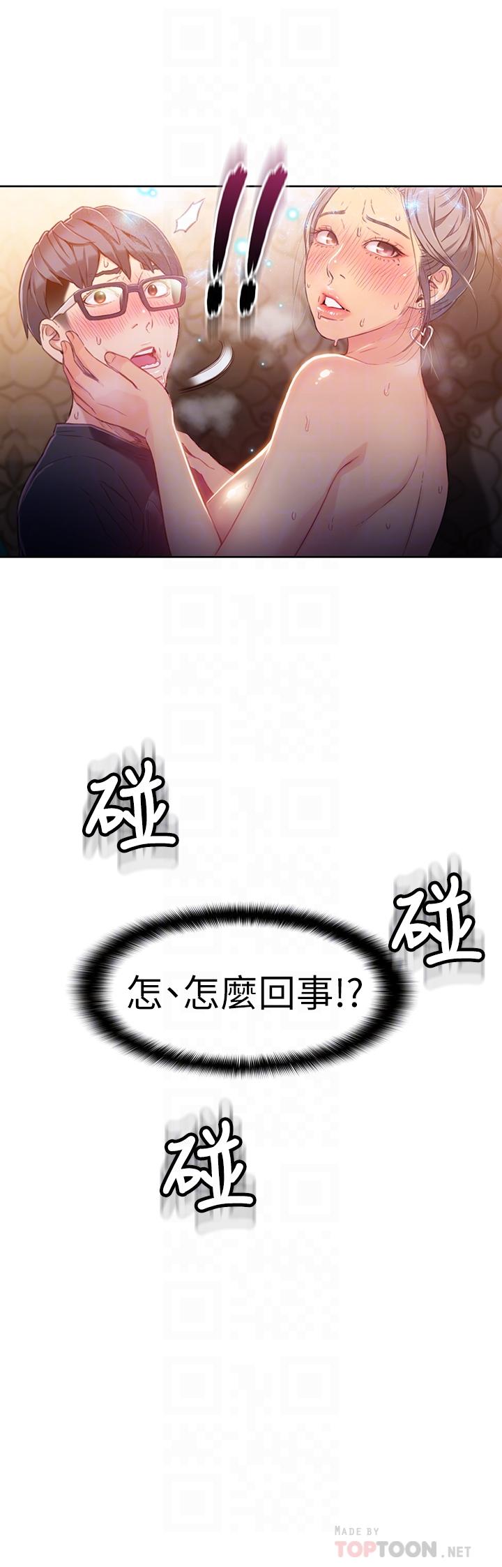 36.jpg