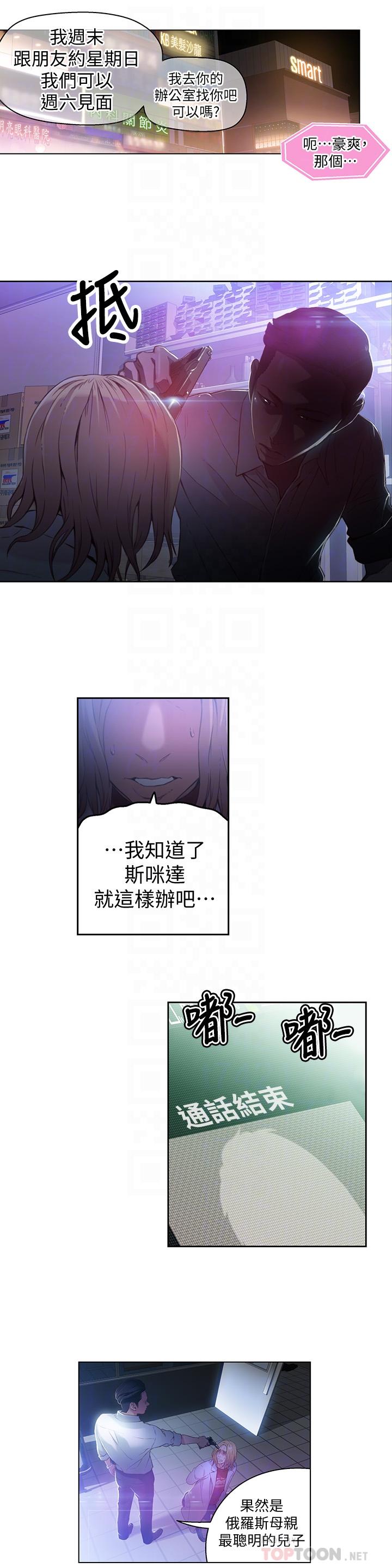 27.jpg