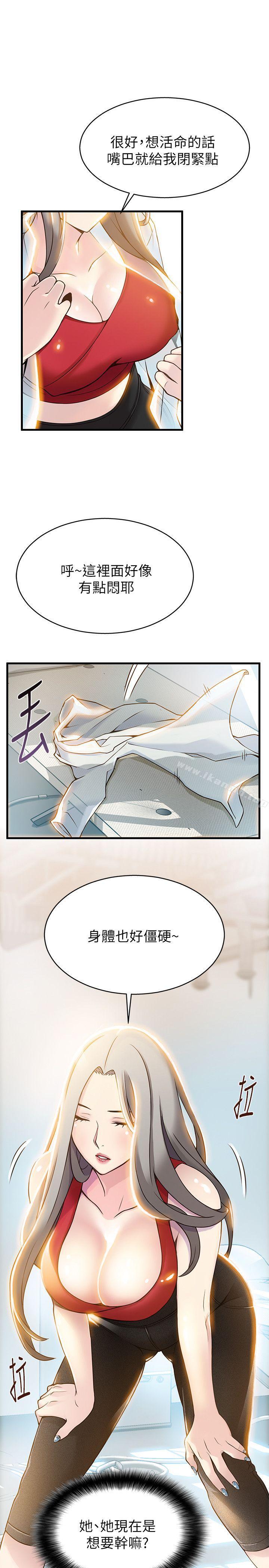 43.jpg