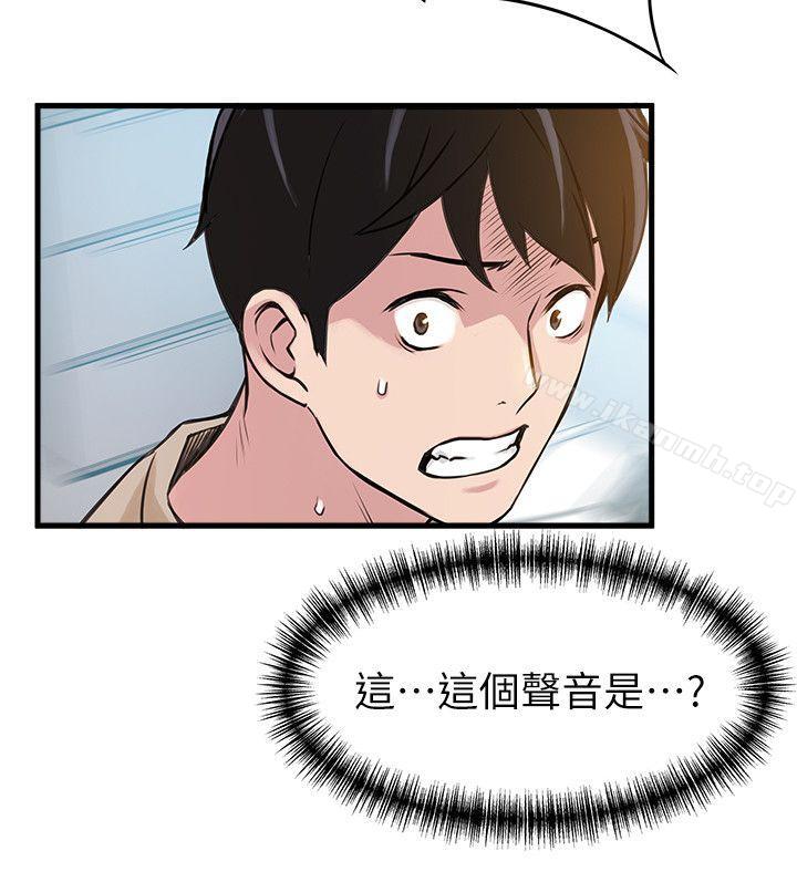 56.jpg