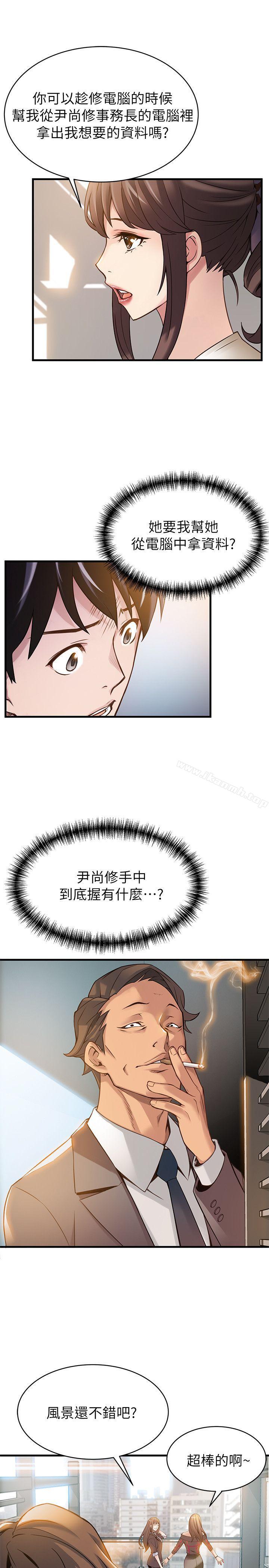 28.jpg