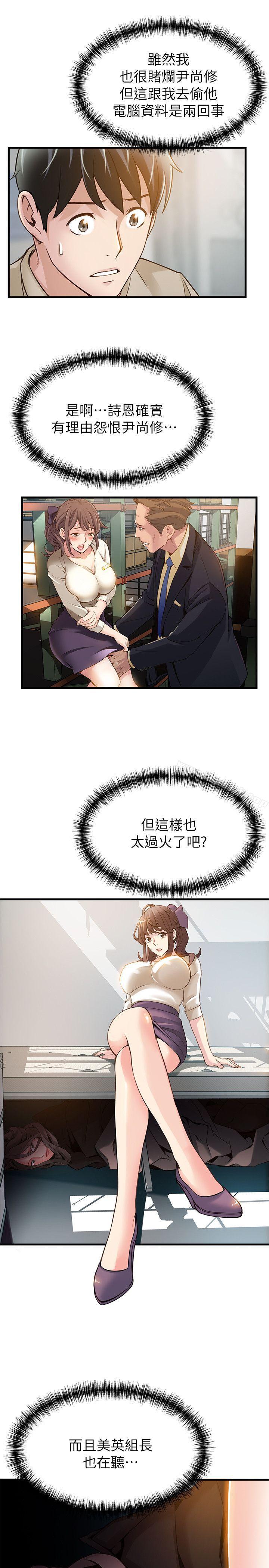 36.jpg