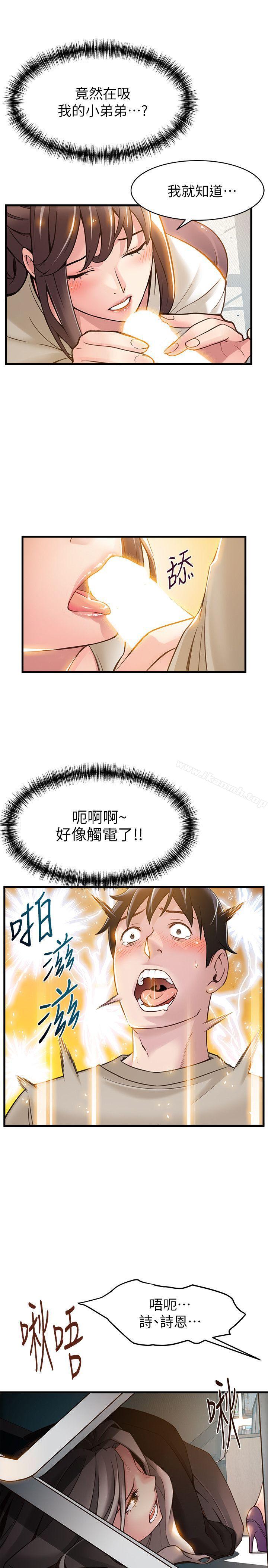 44.jpg
