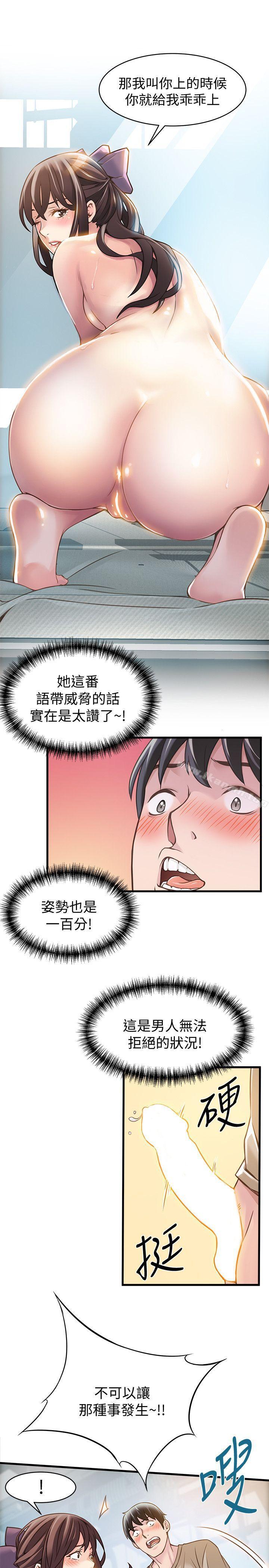 38.jpg