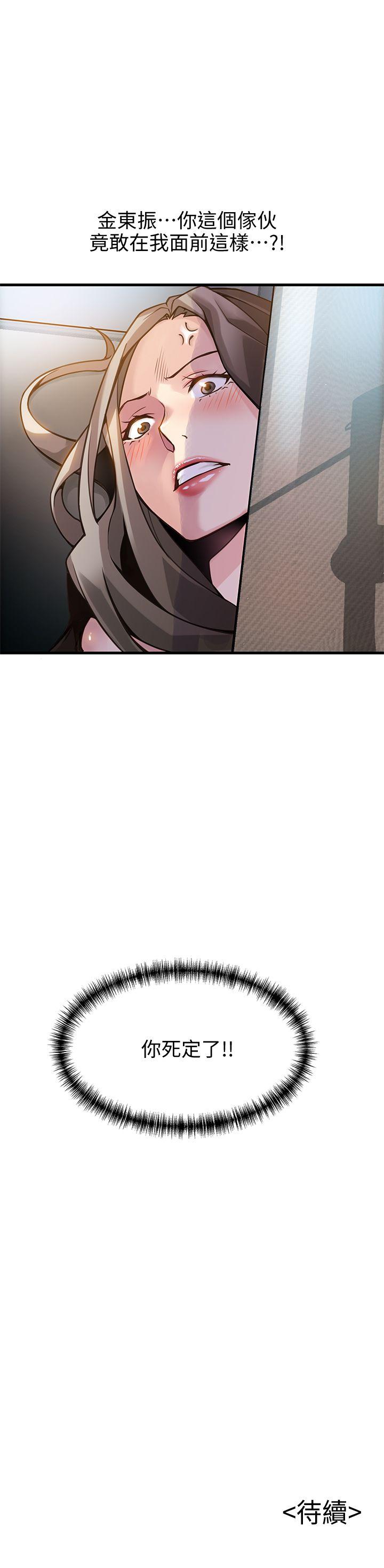 52.jpg