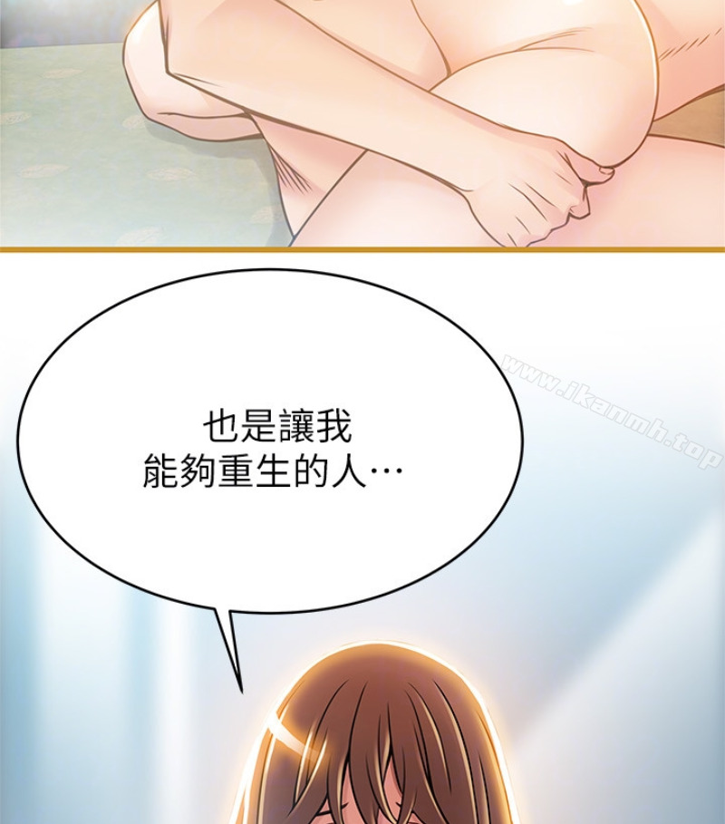 51.jpg