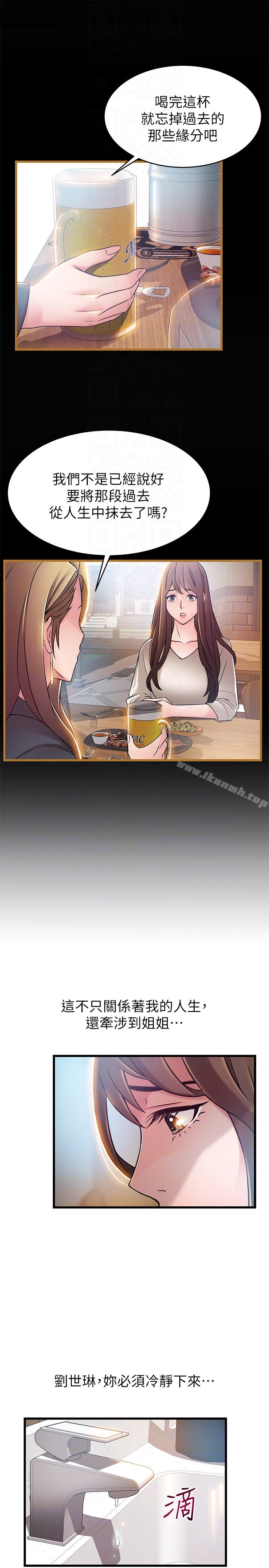 32.jpg
