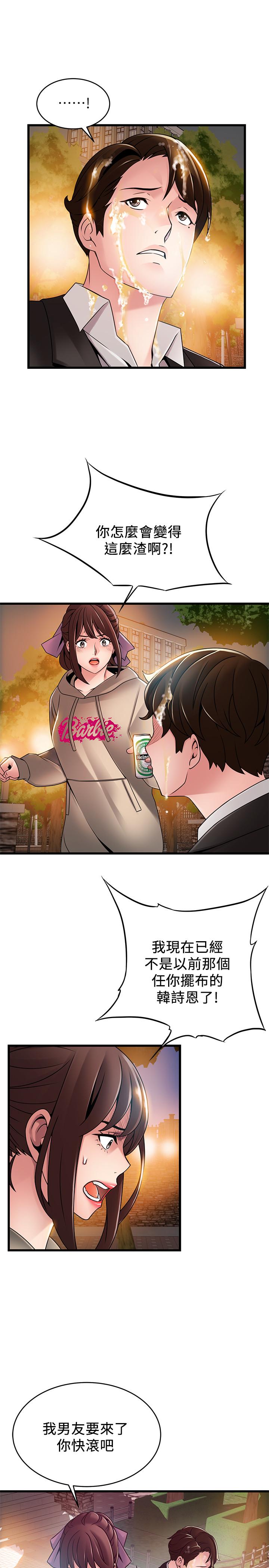 43.jpg