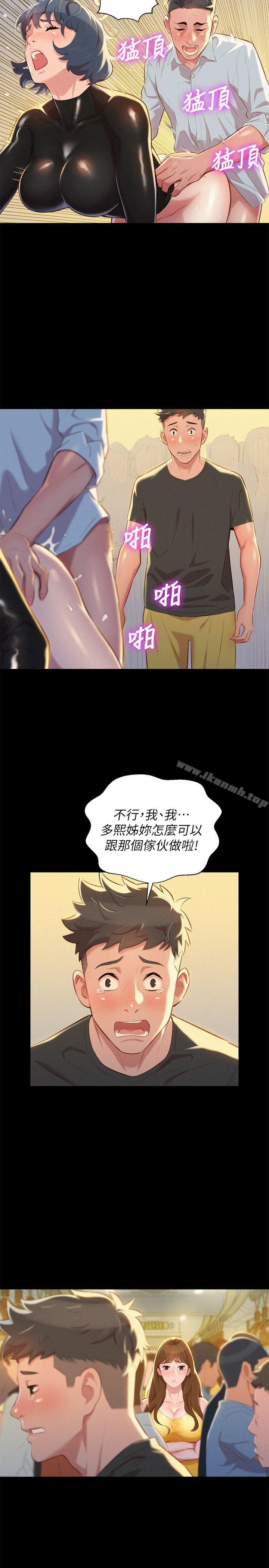 13.jpg
