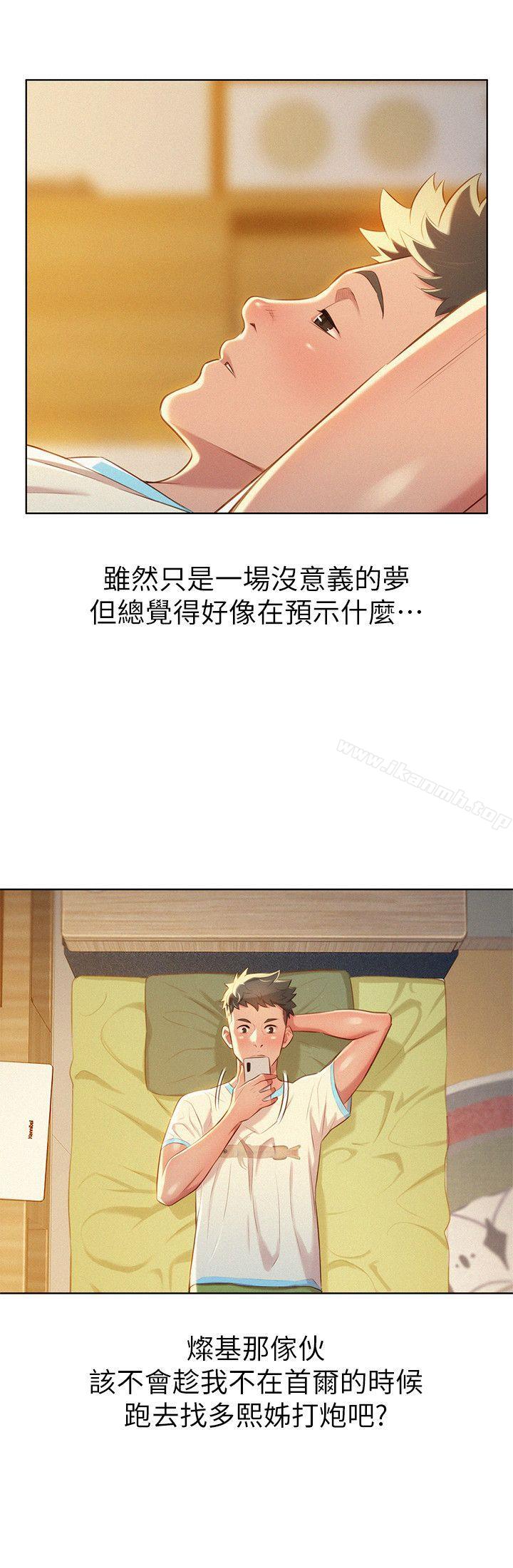 33.jpg