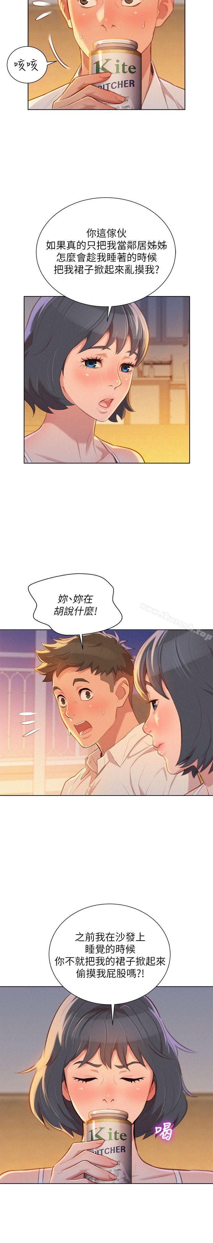 29.jpg