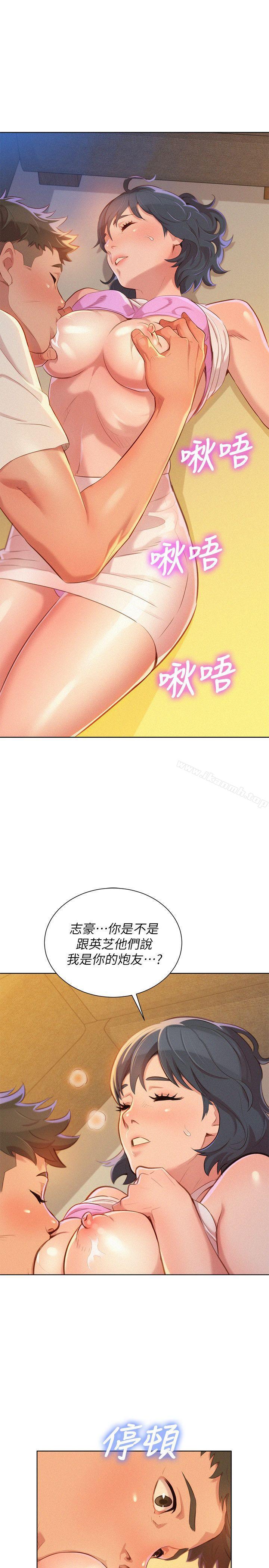 51.jpg