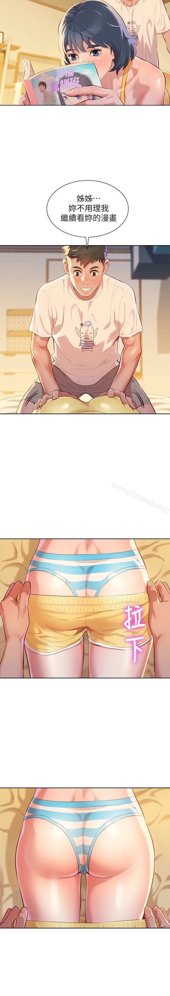 31.jpg