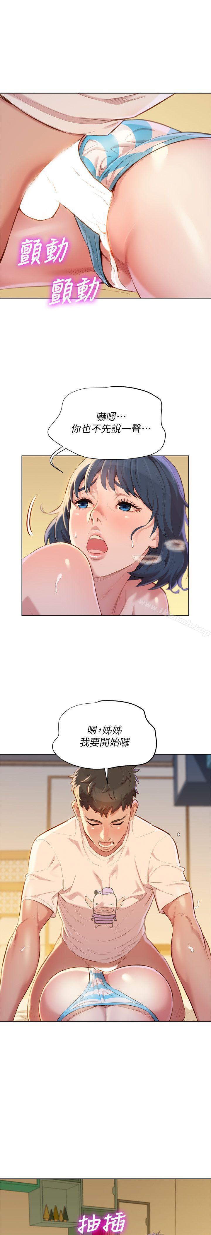 41.jpg